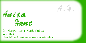 anita hant business card